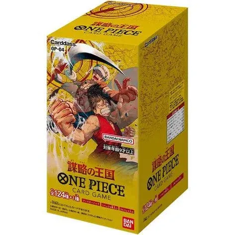 ONE PIECE Card Game Kingdom Of Plots OP-04 Booster Pack