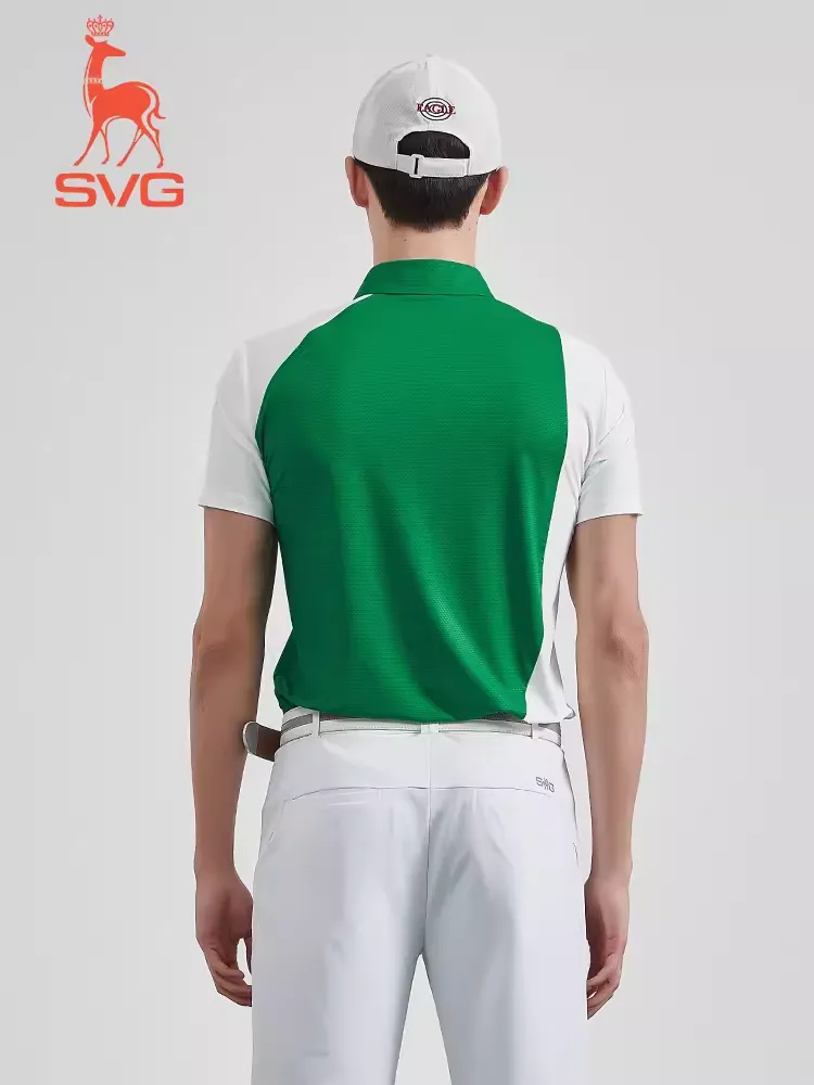 SVG Men's Green and White Color Block Moisture-Wicking T-Shirt